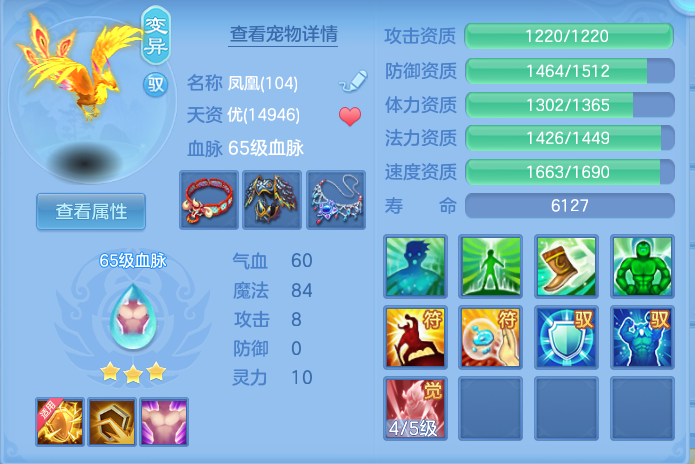 企业微信截图_17931817603480.png