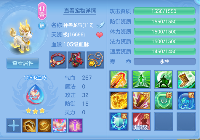 企业微信截图_17931817652116.png