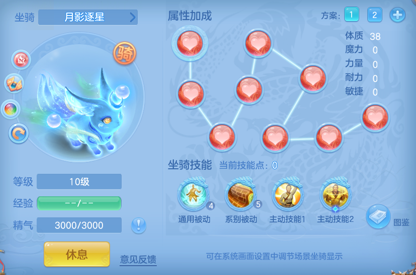 企业微信截图_17931818098849.png