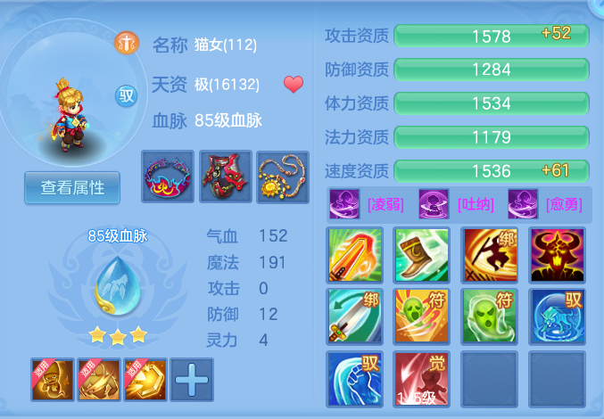 企业微信截图_17931817978098.png
