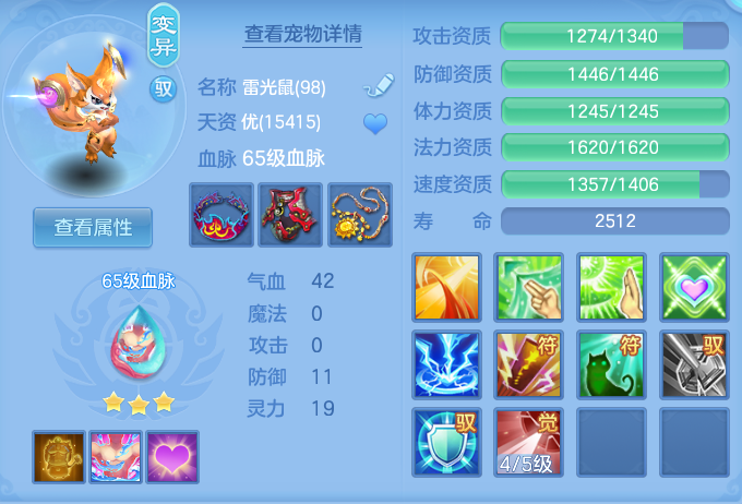 企业微信截图_17931817912457.png