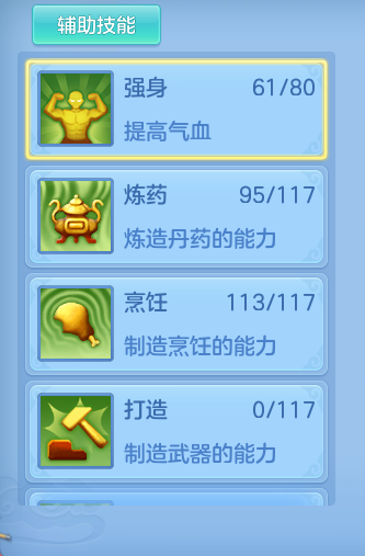 企业微信截图_17931818394472.png