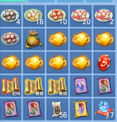 企业微信截图_17931818483937.png