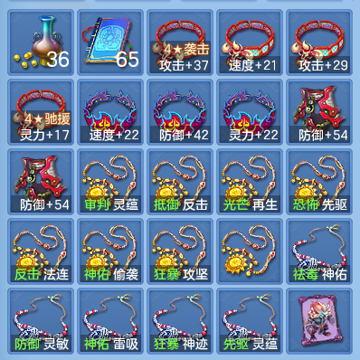 企业微信截图_17931818807062.png