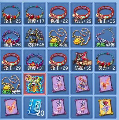 企业微信截图_17931818897270.png