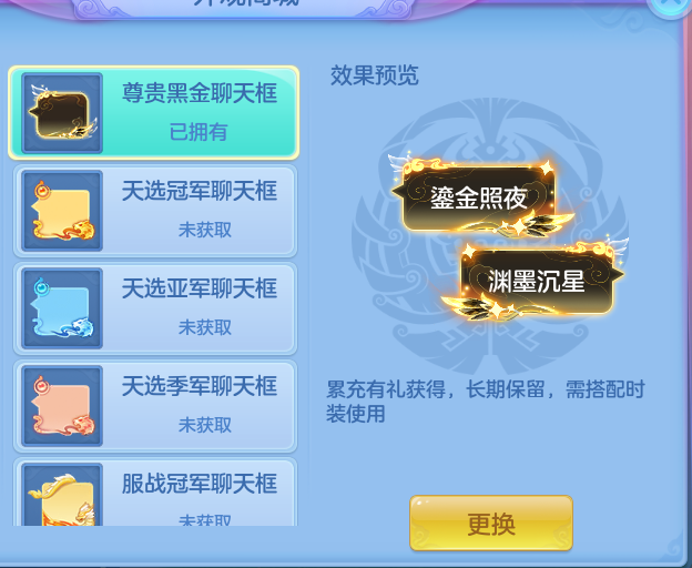 企业微信截图_17931819033801.png