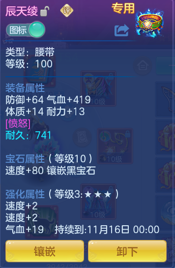 企业微信截图_17931816766643.png