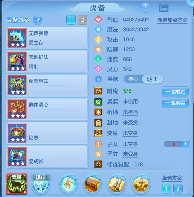 企业微信截图_17931816551058.png
