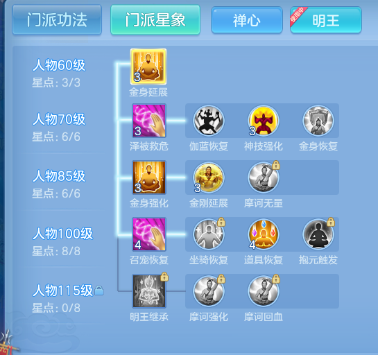 企业微信截图_1793181833312.png