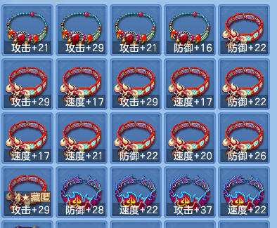 企业微信截图_17931835452927.png