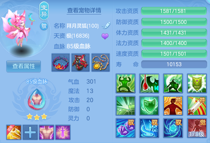 企业微信截图_1793184375114.png