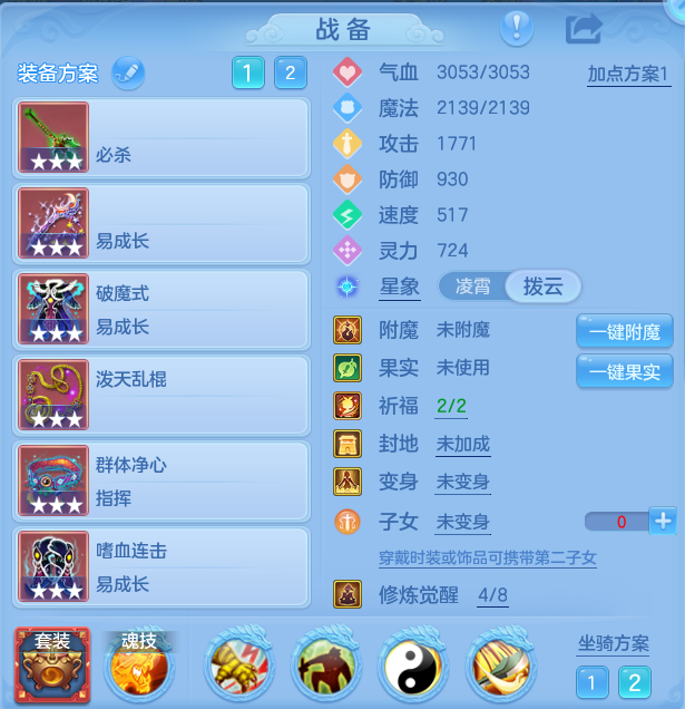 企业微信截图_17931842858858.png