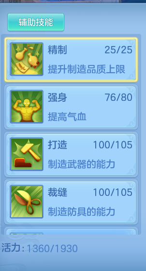 企业微信截图_1793184714223.png
