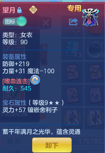 企业微信截图_17931843244569.png