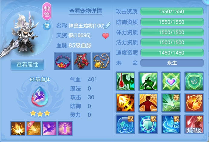企业微信截图_17931843579117.png