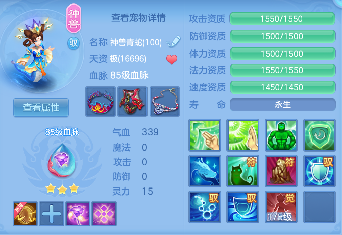 企业微信截图_17931843663851.png