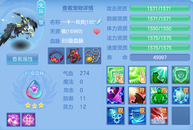 企业微信截图_17931843901870.png