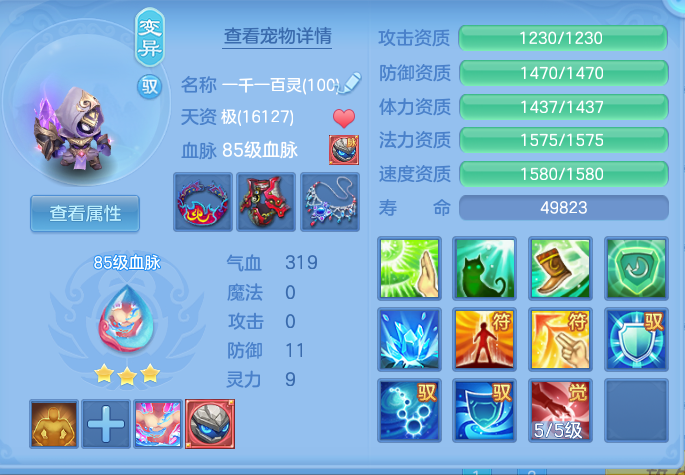 企业微信截图_17931843942299.png