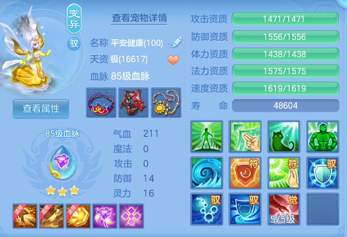 企业微信截图_17931844136913.png