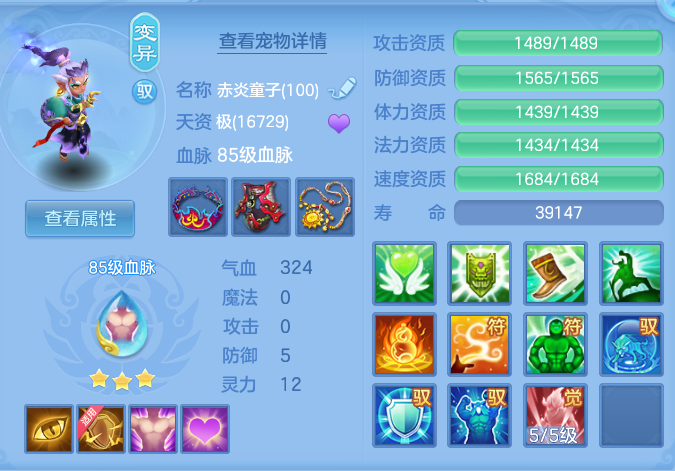 企业微信截图_17931844095195.png