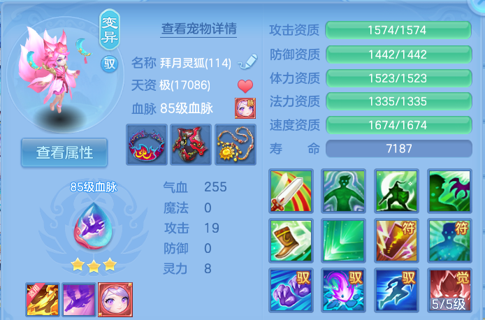 93abe3ee-502a-49c9-b3da-147765eaabf2.png