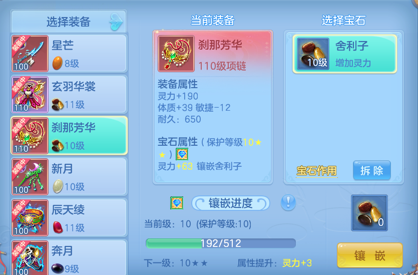 b62252ce-fe59-4cb5-8343-904bd88fd4e3.png