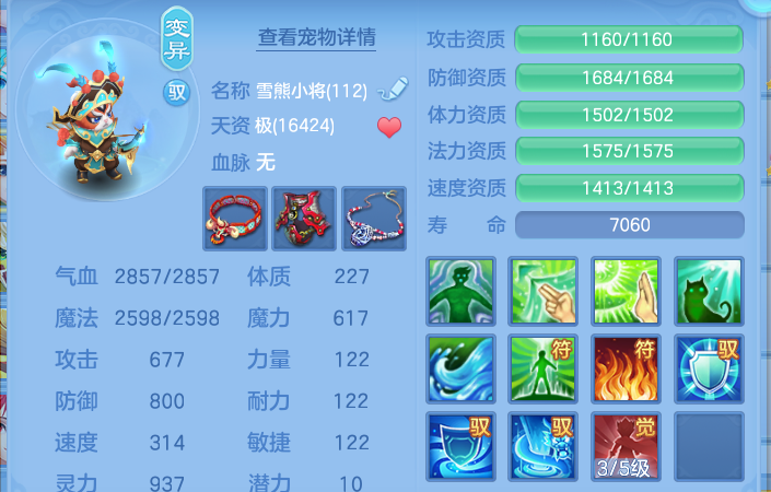 ae0c828c-0cad-4da6-9250-13a8fa60415c.png
