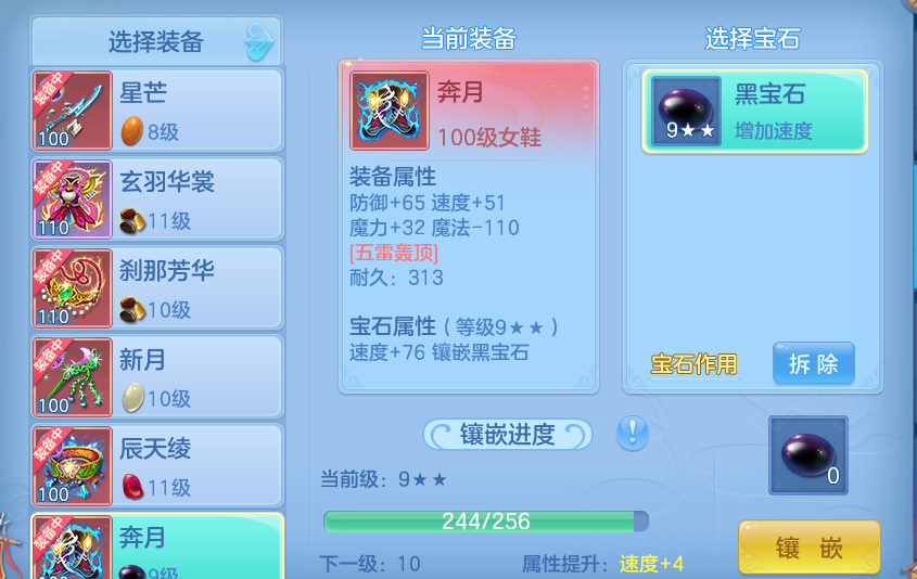 bd98d7a5-bef1-4074-8053-8570618fe24f.png