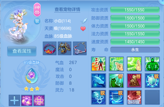 c65ef146-7a1f-48d0-b56e-78822226a76c.png