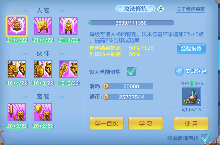 c91e9be5-3a3e-4129-8fd0-e5537b51dcd3.png