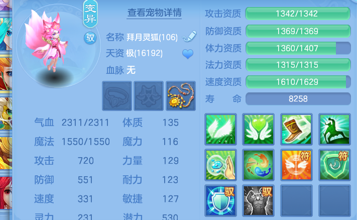 e0e1604a-733e-45ff-ae24-a0607cd13eae.png
