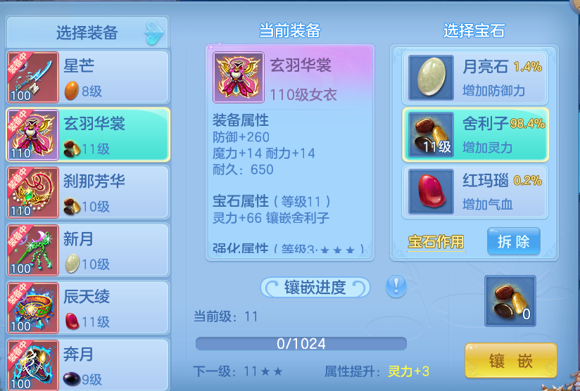 f2c2b336-a776-4de7-ba18-ebad15054485.png