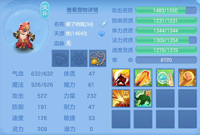 企业微信截图_17931984786492.png