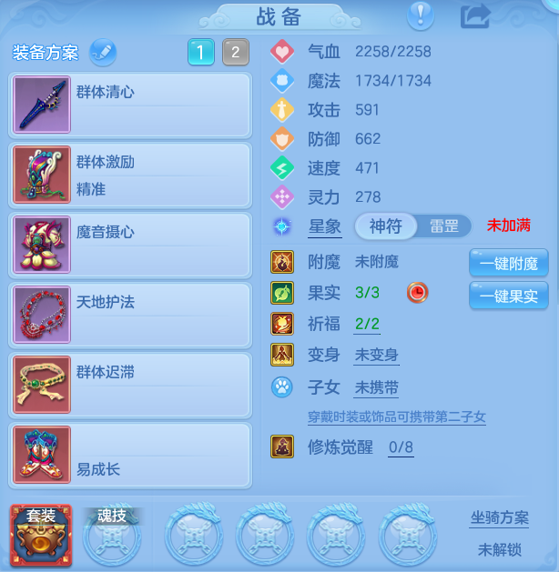 企业微信截图_17931984655667.png