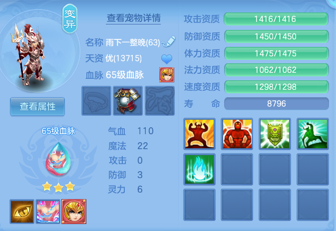 企业微信截图_17931984956431.png