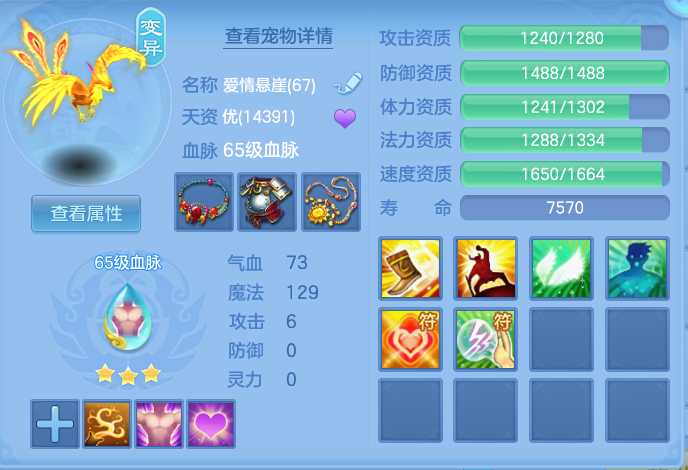 企业微信截图_17931984904817.png
