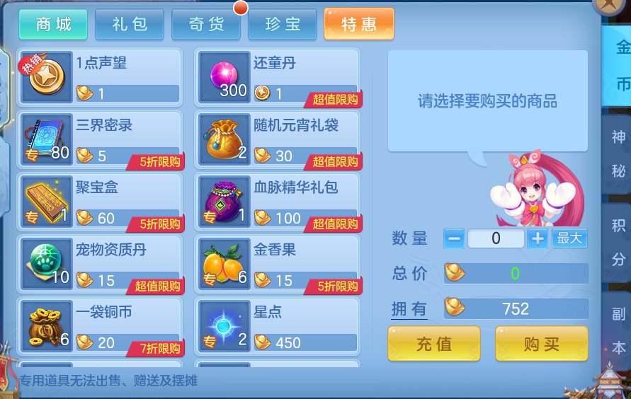 企业微信截图_17931985278365.png