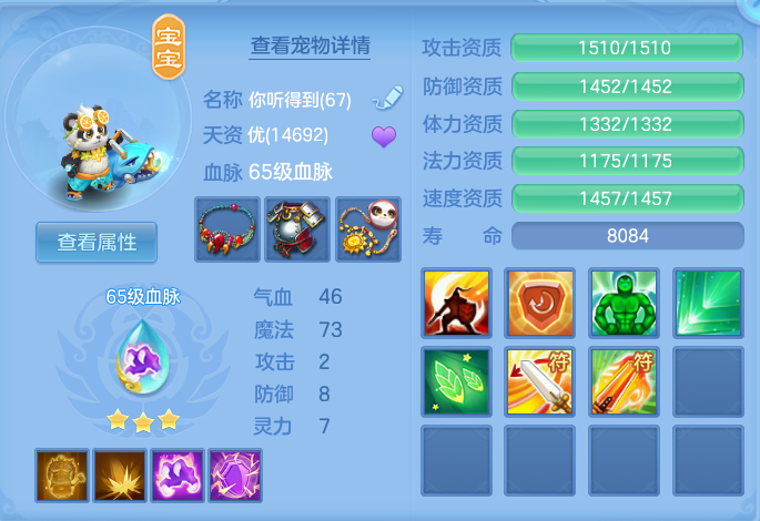 企业微信截图_17931985124628.png