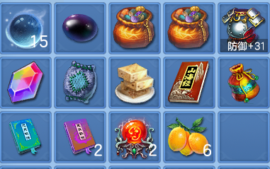 企业微信截图_17931985424924.png