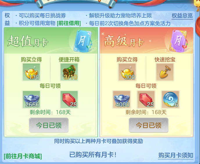 企业微信截图_17931985629148.png