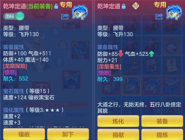 ScreenShot_2026-10-29_133540_876.png