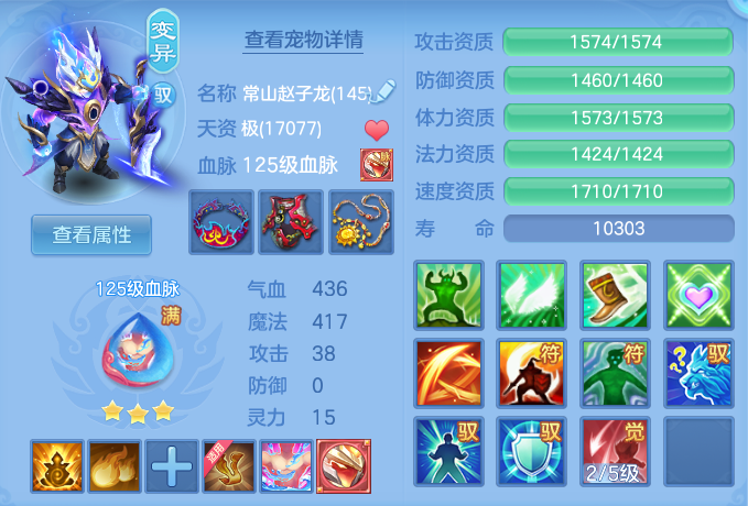 ScreenShot_2026-10-29_133620_493.png