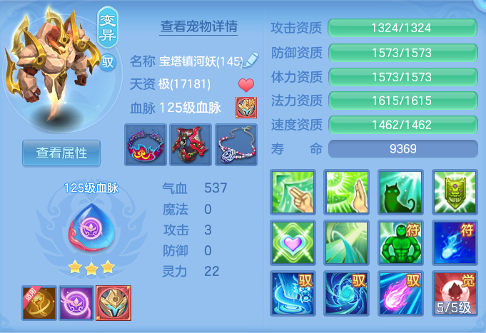 ScreenShot_2026-10-29_133613_729.png