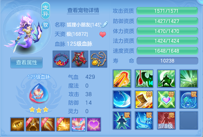 ScreenShot_2026-10-29_133713_938.png