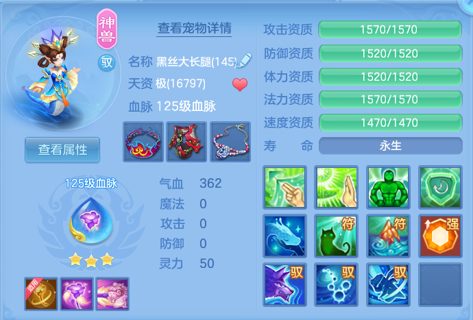 ScreenShot_2026-10-29_133731_204.png