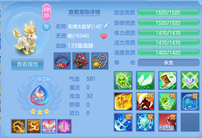 ScreenShot_2026-10-29_133749_394.png