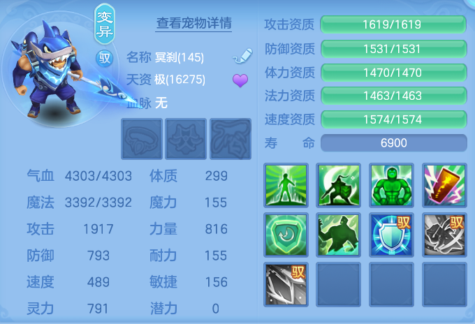 ScreenShot_2026-10-29_133844_816.png