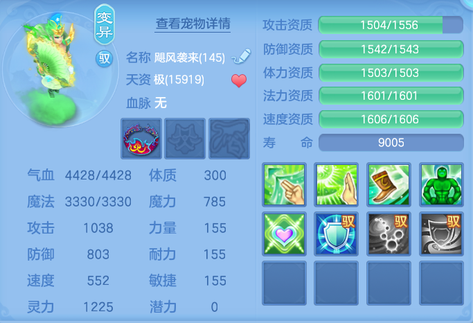 ScreenShot_2026-10-29_133828_839.png