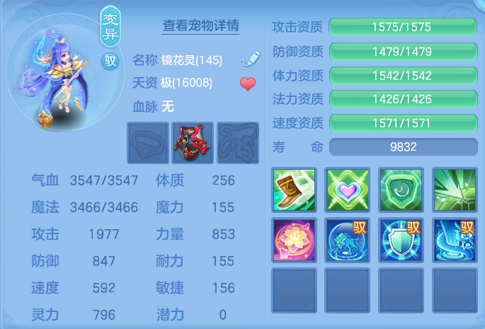 ScreenShot_2026-10-29_133856_667.png