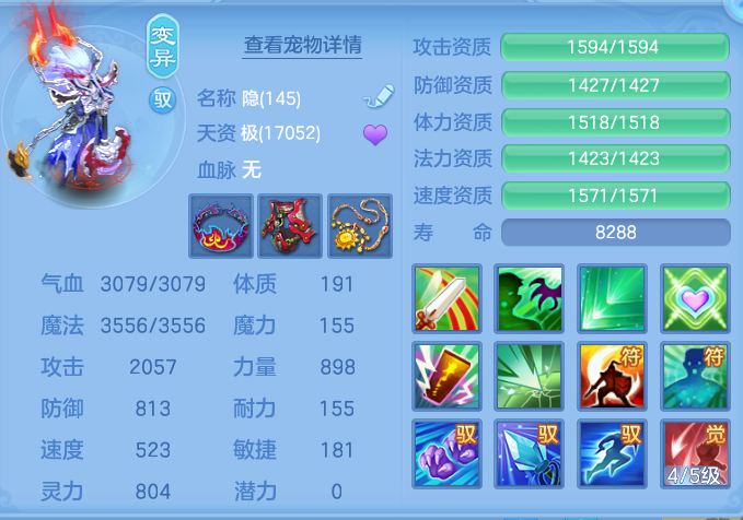 ScreenShot_2026-10-29_133911_971.png